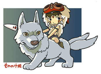It is an ongoing metaphor. Lydia as San from Mononoke Hime